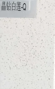 Artificial Marble Crystal White Engineered Stone Slab Floor Tile