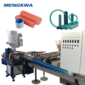 خط إنتاج خرطوم شفط PVC