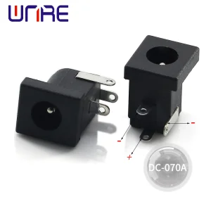 China DC Power socket DC-070 2.0/2.5 pins Supplier, Suppliers