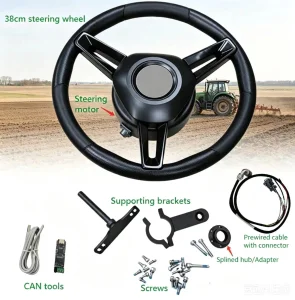 Autopilot Motor
