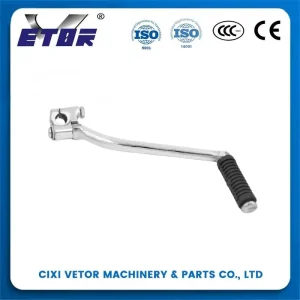 High-Quality Start Lever for GSX-R