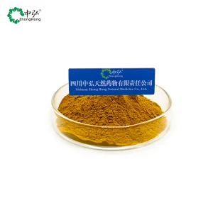 Plant Extract Herbal Supplements Lychee Seed Extract Powder Food Grade Solvent Extraction