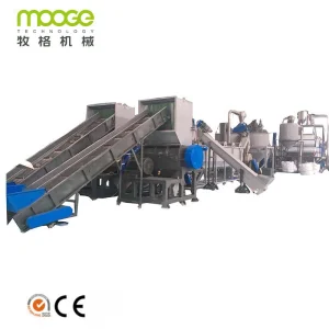 PET Recycling Line