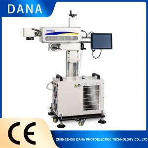 DANA F20 UV Laser Marking Machine: 355nm Cold Source, Ultra-fine Marking for Packaging
