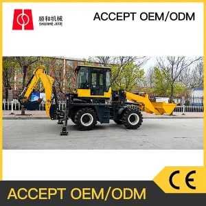 Mini Wheel Loader