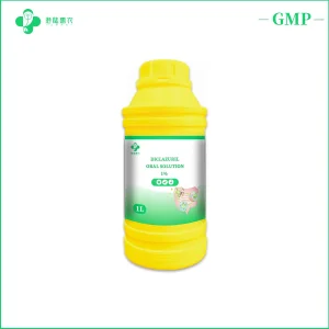 Diclazuril Oral Solution