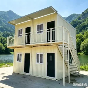 Escritório Modular 20FT
