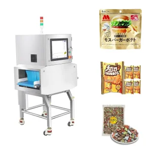 X-ray Inspection System