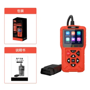 TopDiag M60 Motorcycle OBD2 Scan Tools 12V Engine Analyzer Diagnostic Tool LCD Display WiFi Engine Fault Code Read Clear