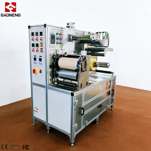 2026 Coating Machine