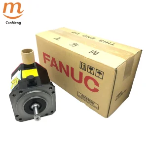 Fan-UC Engine