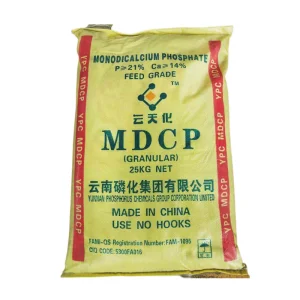 MDCP 21% Granule Feed Grade