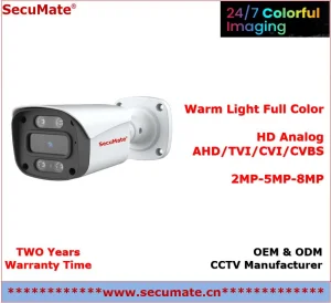 Ahd Tvi Warm Light White LED Super Starlight Full Colour 2MP HD Outdoor Bullet Fixed Smart IR Night Vision Security Surveillance CCTV Camera