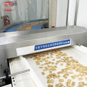 Biscuit Production Line