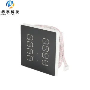 Intelligent Lighting Controller