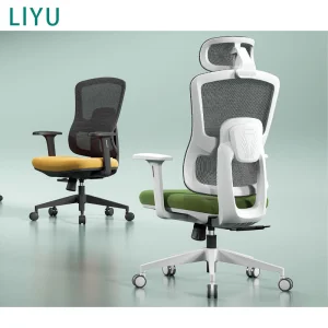 Liyu Ergonomic Office Chair