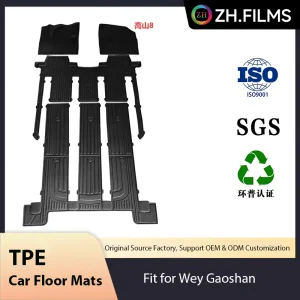 Custom TPE Car Mats Eco-Friendly