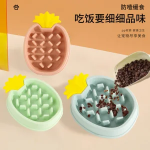 Pet Large Dog Feeding Bowls Eating Feeder Dish Prevent Obesity Pet Dogs Supplies Non-slip Slow Down Food Bowl Non-slip