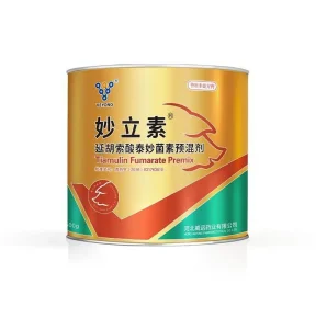 GMP Pharmaceutical Factory Supply Veterinary Medicine Chemical Tiamulin Fumarate 80% for Pig