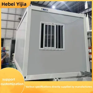Export Portable Temporary Housing for Construction Sites, Tourist Hotels, etc