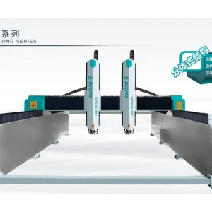 Stone Carving Machine