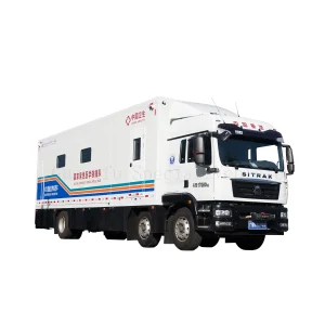 ICU Vehicle