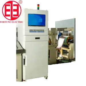 Precision Copper Strip and Sheet Inspection Tool for Quality Control
