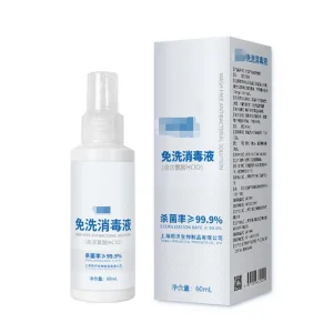 Antiseptic Disinfectant 84 Disinfectant