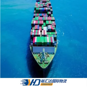 Cheap DDP Air Cargo Shipping Service to Us for Batteries/Magnetic by FedEx/UPS/Truck Delivery Door to Door