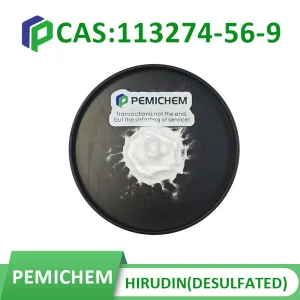 Pemichem Supply High Purity Natural Food Grade 400atu-1200atu Raw Material Thrombin Inhibitor Leech Extract CAS 113274-56-9 Hirudin Powder
