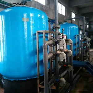 30 Tons/Hour Automatic Lubrication Deionization Equipment Industrial Soft Water Descaling Boiler Purifier