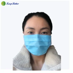 Antibacterial Mask