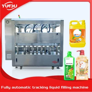 Automatic Tracking Filling Machine
