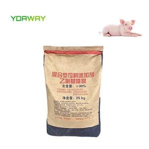 SUNWAY Feed Antioxidants Ethoxyquin Powder
