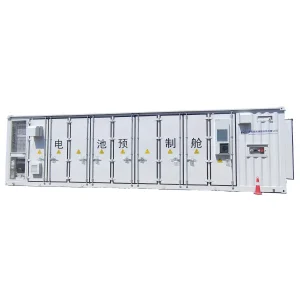 Energy Storage Monitoring