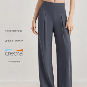 Naked Feel Wide Leg Pants
