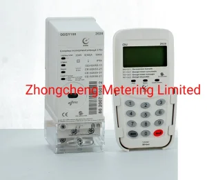 Smart Single Phase DIN Rail Keypad Prepaid Energy Meter