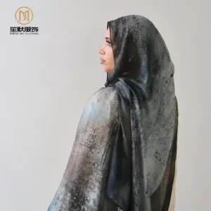 Korean Chiffon Hijab