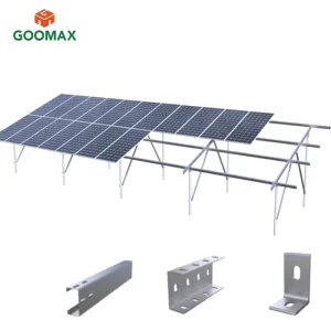 Goomax Adjustable Bracket