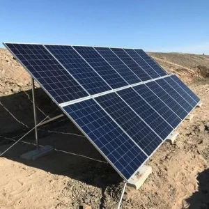 Sistema de Monitoreo Solar