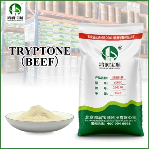 Wholesale Organic Beef Tryptone