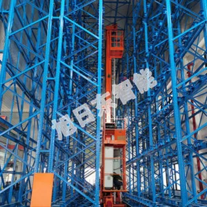 Intelligent Automated Storage