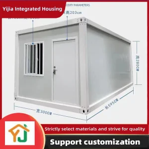 Container Packaging Dominica