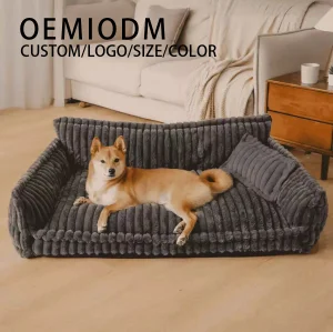 Universal Pet Sofa Style Cat and Dog Bed