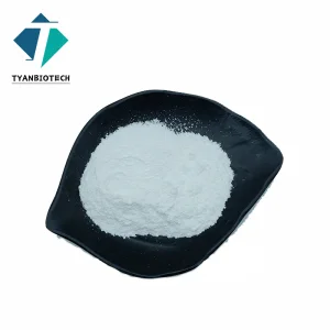 L-Lysine Hydrochloride Powder