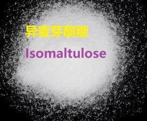 Isomaltulose Crystal and Isomalt