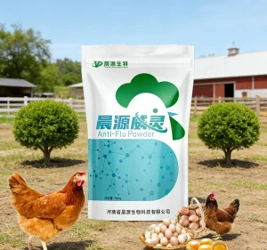 Chenyuan Weiling: Synergistic Poultry Health Supplement - Enhances Drug Efficacy &amp; Alleviates Immunosuppression