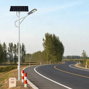 Remote Intelligent Control Solar Street Light