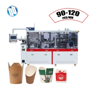 Best HCM100 take away container machine