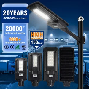 Wholesale Solar LED Street Light IP65 Waterproof